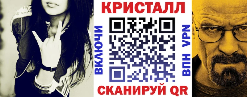 Купить где Сатка Amphetamine 97%