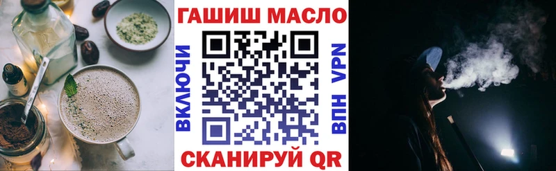 Canna-Cookies конопля Сатка