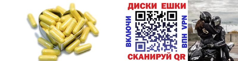 Купить закладки  Сатка  ЭКСТАЗИ louis Vuitton 