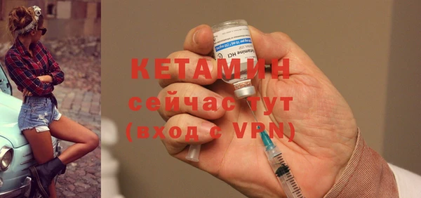 таблы Вяземский
