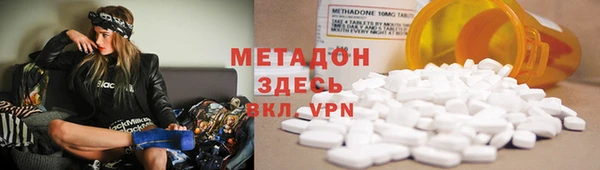 PSILOCYBIN Вязники