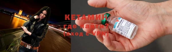 таблы Вяземский