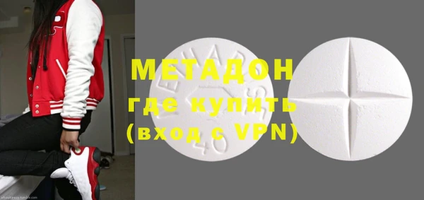 PSILOCYBIN Вязники