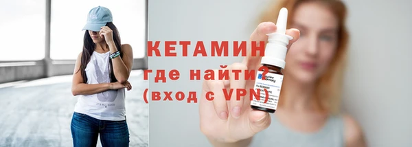 таблы Вяземский