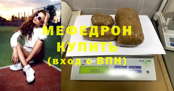 ешки Горно-Алтайск