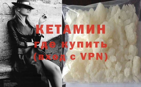 не бодяженный Горнозаводск