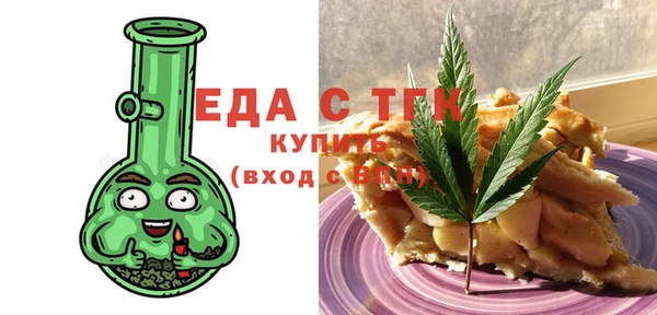 не бодяженный Горнозаводск