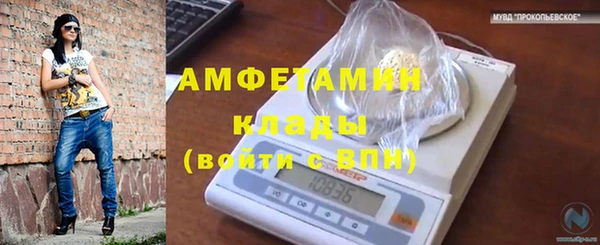 не бодяженный Горнозаводск