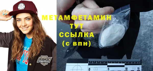 PSILOCYBIN Вязники