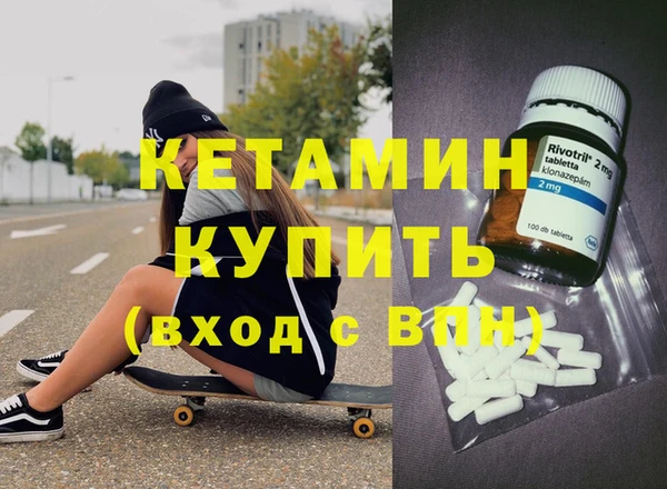 ешки Горно-Алтайск
