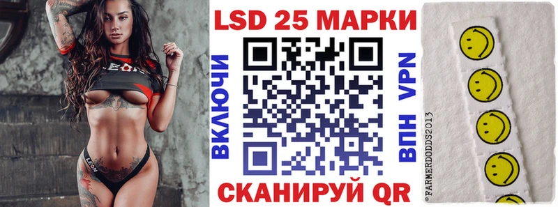 Марки NBOMe 1,8мг  Купить  Сатка 